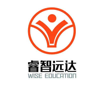 青島睿智遠達教育咨詢 點亮學海明燈，助力夢想遠航